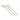 Skewer bamboe 9cm 250 stuks