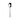 Cuillere a consomme Byblos 17 3cm 12 pieces