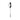 Dessertlepel Baguette LM 18 1cm 12 stuks