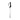 Tafellepel Rivoli 20cm 12 stuks