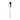 Cuillere de table Verona 19 1cm 12 pieces